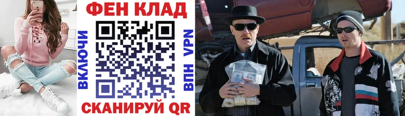 продажа наркотиков  Юхнов  АМФЕТАМИН 98% 