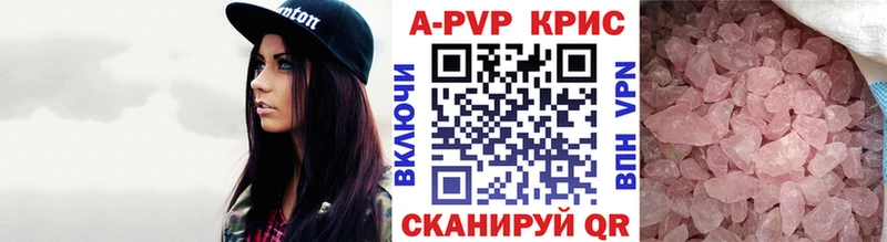 дарк нет состав blacksprut как войти APVP мука Юхнов даркнет сайт