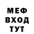 МЕТАДОН VHQ Khadicha Riedinger