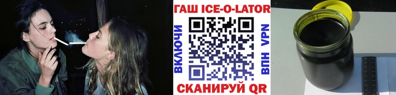 дарнет шоп  Юхнов  Гашиш хэш 