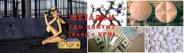 кокс Абдулино