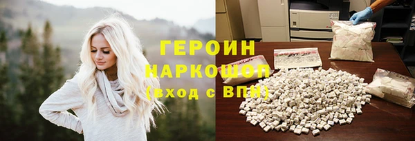 кокс Абдулино