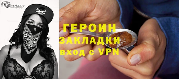 кокс Абдулино