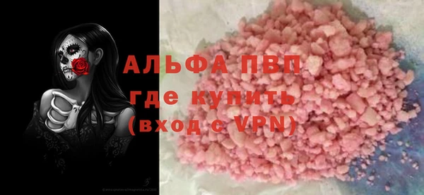 кокс Абдулино