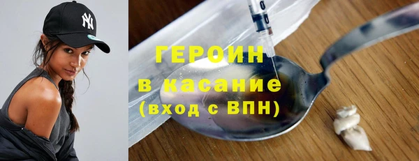 кокс Абдулино