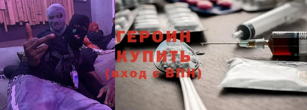а пвп мука Абинск
