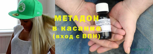 кокс Абдулино