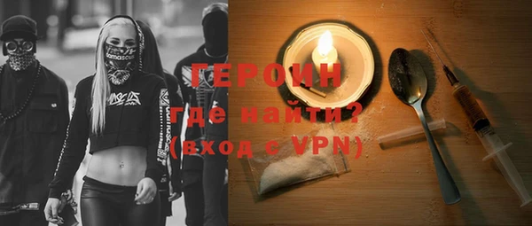 а пвп мука Абинск
