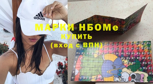 а пвп мука Абинск