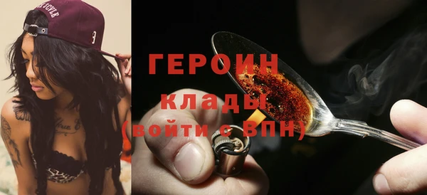 кокс Абдулино