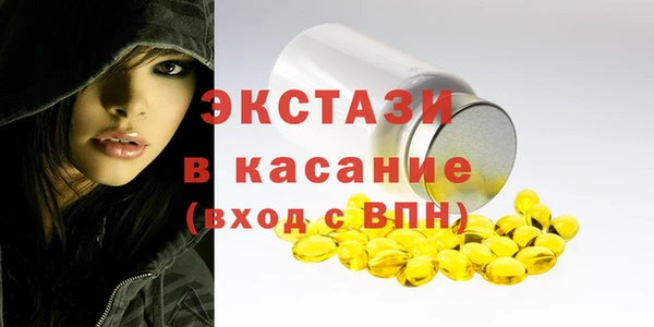 а пвп мука Абинск