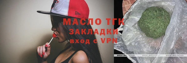 кокс Абдулино