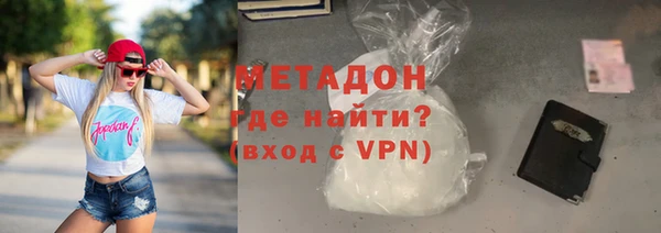 а пвп мука Абинск