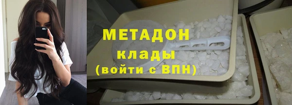 кокс Абдулино
