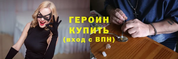 а пвп мука Абинск