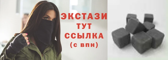 а пвп мука Абинск