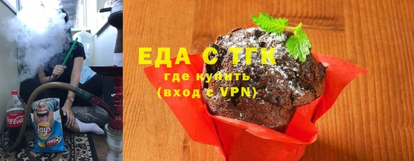 а пвп мука Абинск