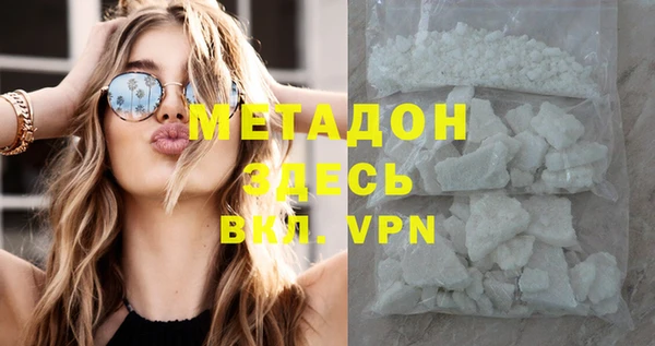 а пвп мука Абинск