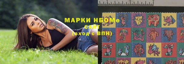 а пвп мука Абинск
