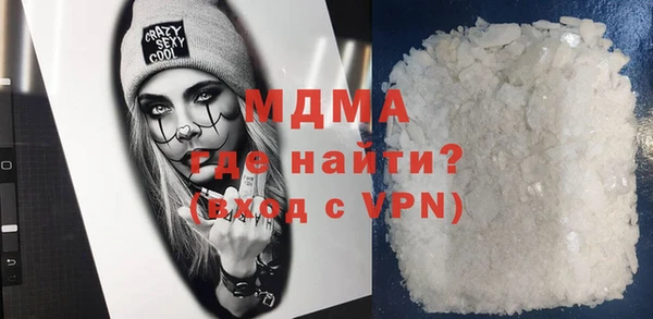 а пвп мука Абинск