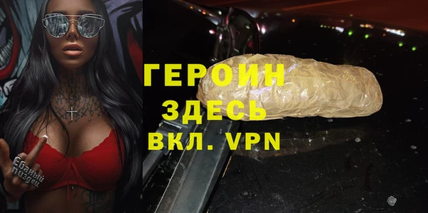 а пвп мука Абинск