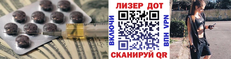 Лсд 25 экстази ecstasy  мега как войти  Юхнов 