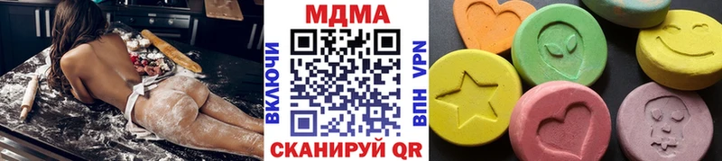 MDMA молли Юхнов
