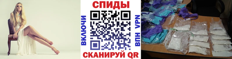 Первитин кристалл где купить наркоту Юхнов