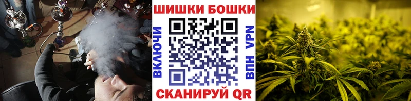 дарнет шоп  Юхнов  Шишки марихуана LSD WEED 